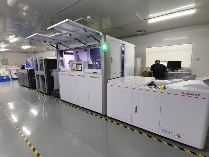 Digital Printing Press