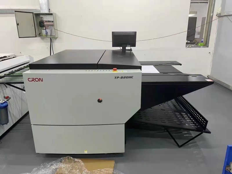 TP4648H