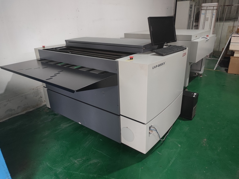 uvp4648