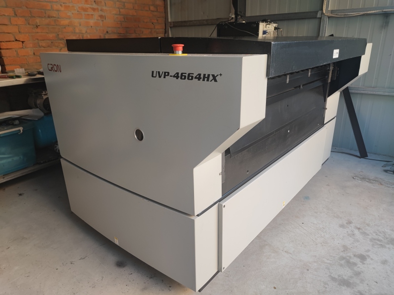 UVP4664HX+